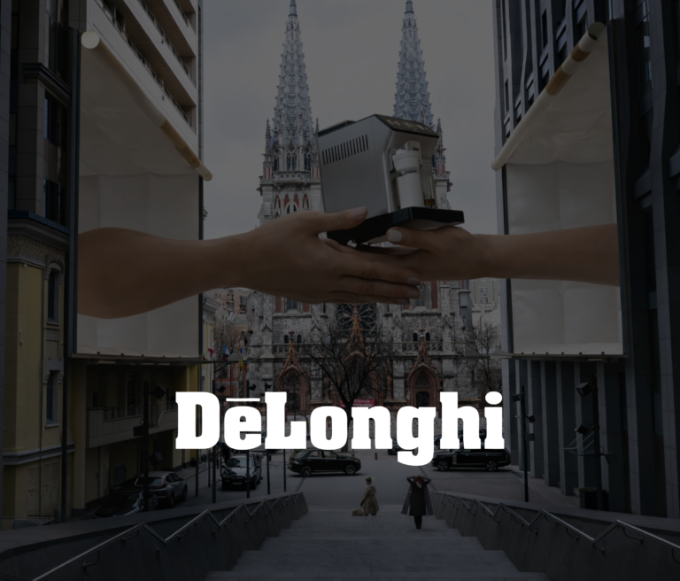 VFX Delonghi