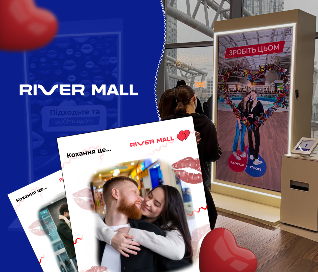 AR-MIRROR «LOVE IS»